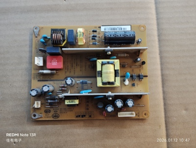 长虹3D32B2000iC LED32B2000C电源板HSS30D-1M5 XR7.820.185