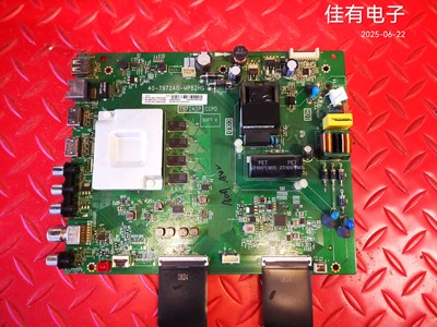原装TCL 50L8主板40-T972A0-MPB2HG T972A0P屏LVU500NDEL PD9W00