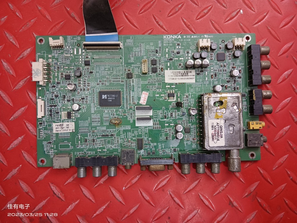 原装康佳LED32HS11 主板35015839配屏KPL-315A1BE02