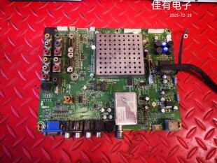 原装海信TLM42V68PK主板RSAG7.820.1859 无配屏 自己刷机