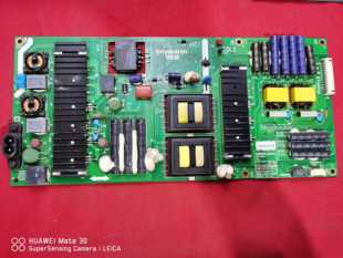 168P 创维55G7200 0040 L5L013 65G9200电源板5800