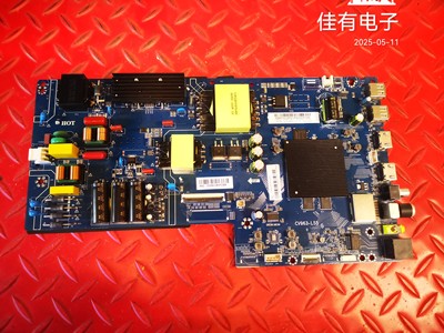 原装海尔LU65C8主板CV963-L55屏ST6451D06-3 0090733835