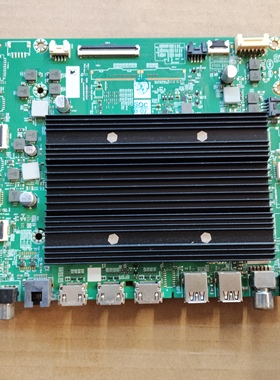 创维75P6E主板A8R134 N012406-002517-004 配屏RDL750WY(BY0-0A1