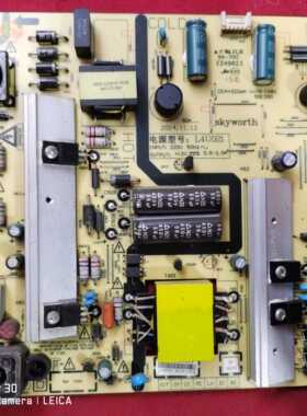 原装 创维50E390E电源板5800-L4U021-0040 168P-L4U021-00 实物拍