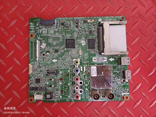 原装 LG 42LB5670-CR主板EAX65388006(1.0)屏LC420DUE(FG)(A3)
