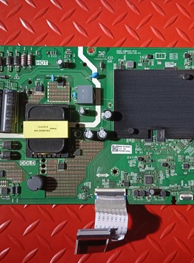 创维 55H4主板5800-A8N040-1P10 N012403 LG屏RDL550WY(LN0-01K)