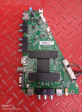 原装 海尔LD55U3100主板715G6375-M0C-000-004X屏TPT550J1-HVD02