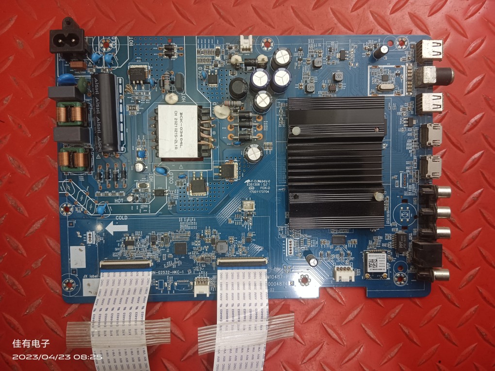 白插原装长虹55DP650 PRO主板JUC7.820.10004874屏C550U20-E3-K