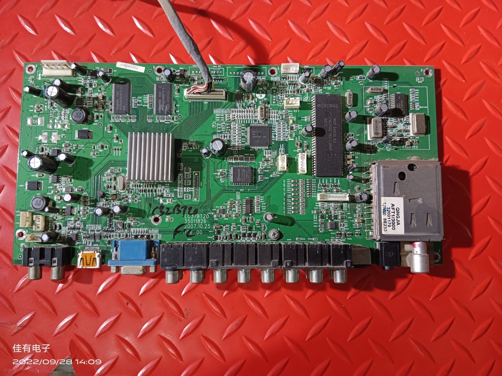 康佳 LC32BT20 主板 LC37BT20 35011826 配屏 CLAA320WF01
