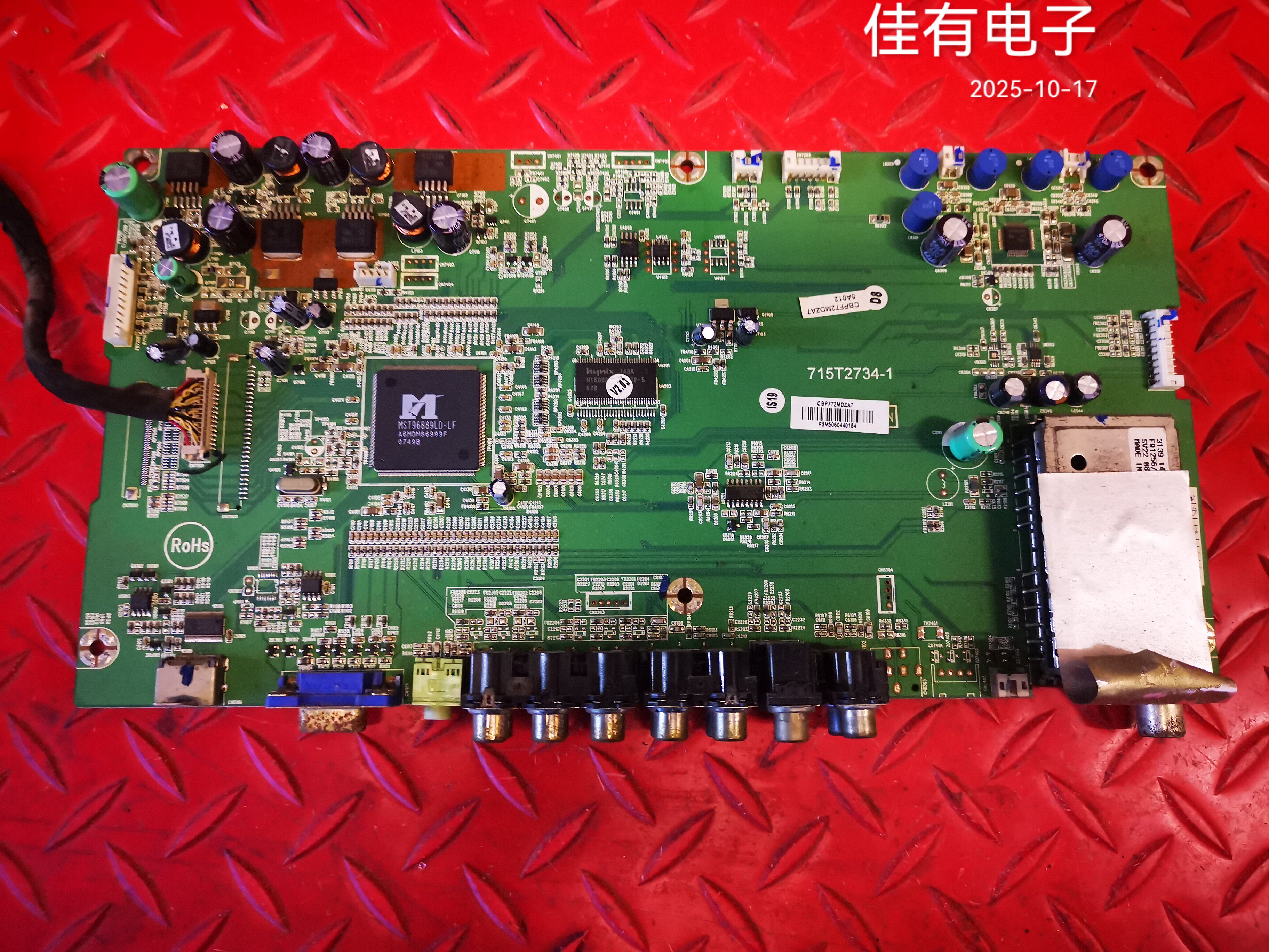 飞利浦32TA2800 主板715T2734-1屏V315B1-L06 现货