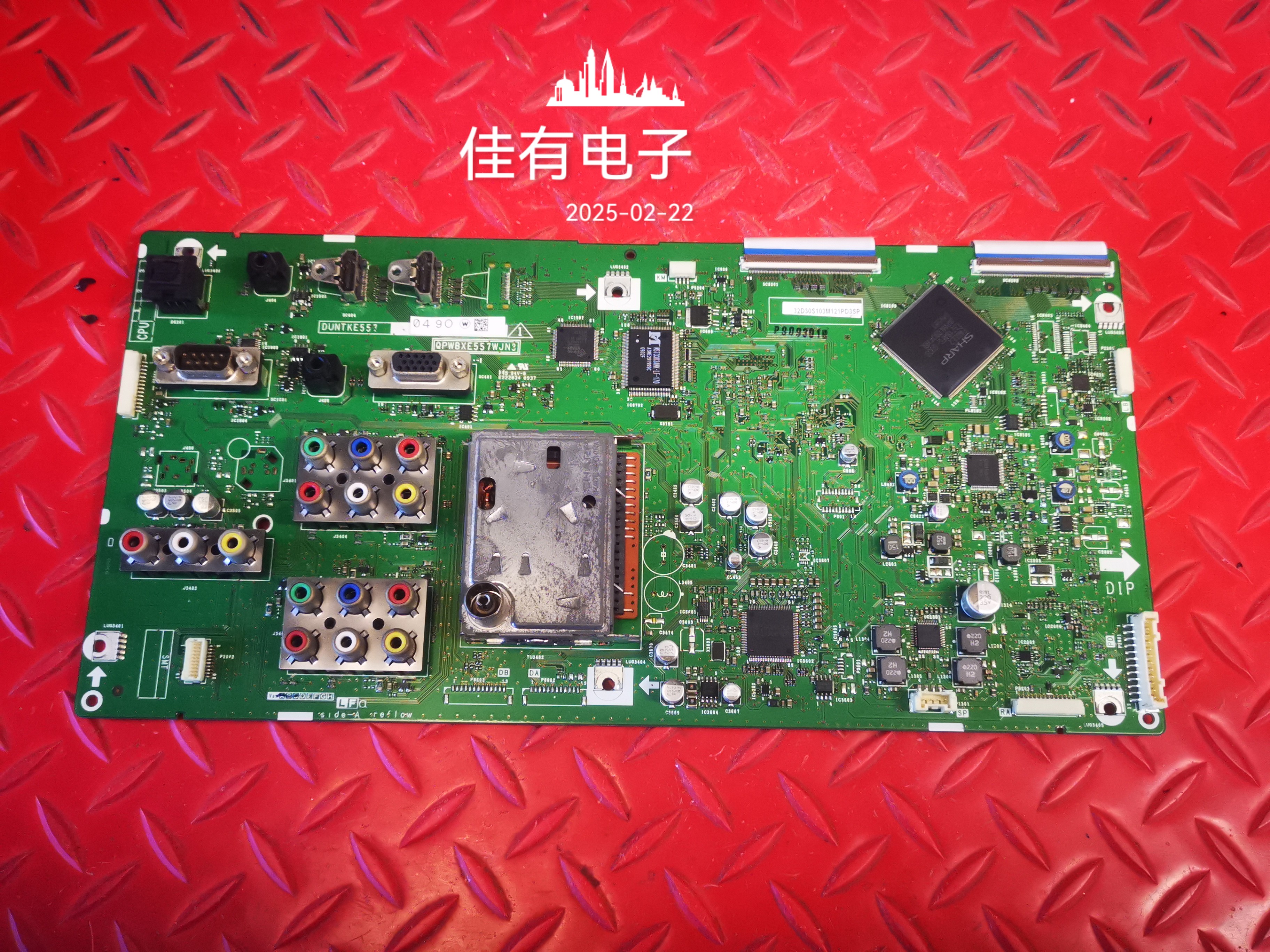 原装夏普LCD-32GH3主板QPWBXE557WJN3 DUNTKE557屏LK315T3GW30X