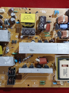 LG 42LH30FR-CA 42LH40FD电源板 EAX55357701/32 LGP42-09LF