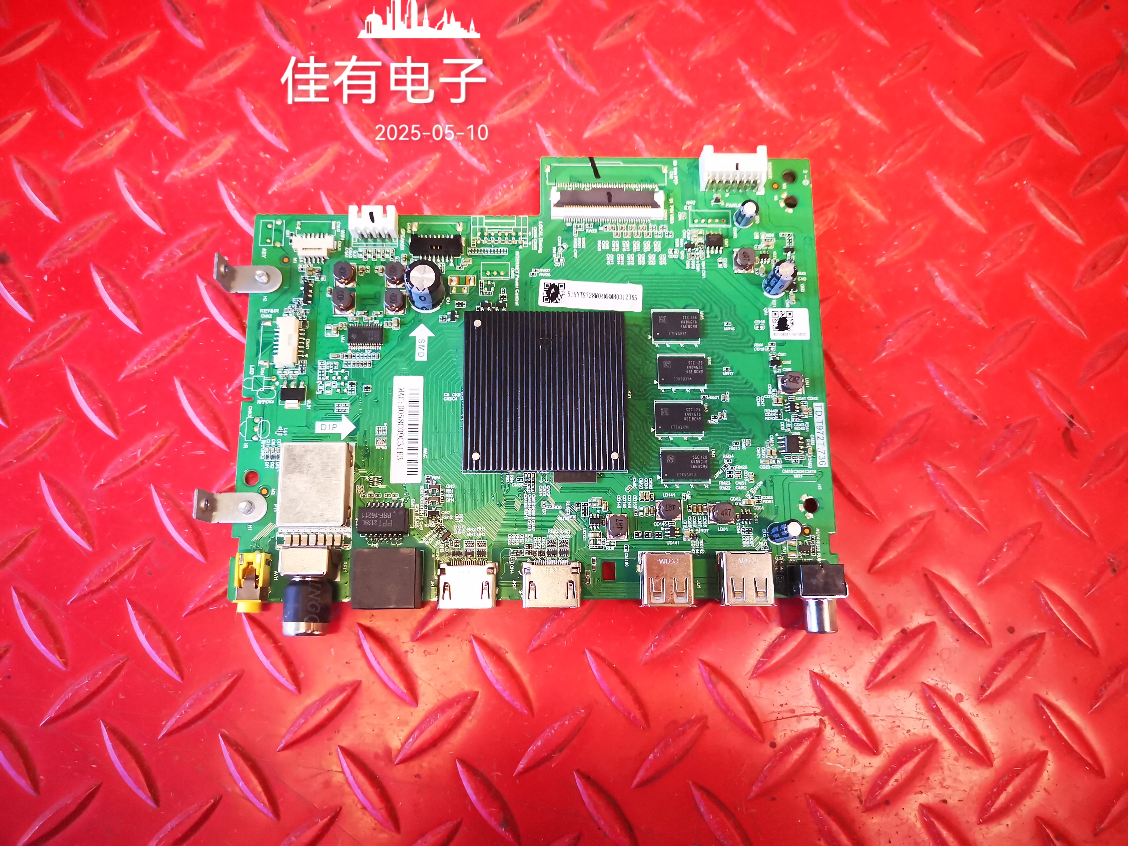 原装海尔 LU65C7 主板TD.T972T.736配屏ST6451D03-E