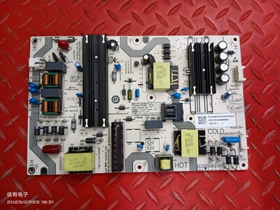 小米L65M7-EA电源板SHG6502E-248E 25-DT1142-X2P1