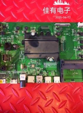 原装海信LED55K7100UC BOM1主板RSAG7.820.6390屏HE550HUC-B52/S0