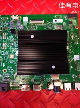 创维85H5D主板A7T855 N012406-002304-003屏RDL850WY HD0-003