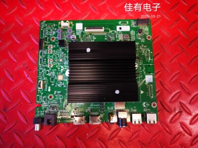 创维85H5D主板A7T855 N012406-002304-003屏RDL850WY HD0-003