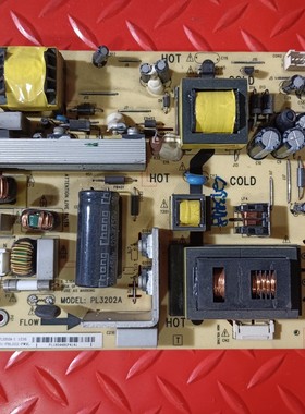 32寸TCL/美乐/乐华LC32M02/LCD32R28A/C32E320B电源板PL3202A
