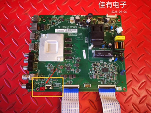 原装TCL 55L8主板40-T972AH-MPC2HG屏LVU550NDEL HS9W00