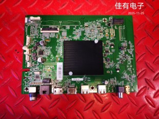 原装康佳65E8 65G5U电视主板35025226屏72003882YT 3882YT