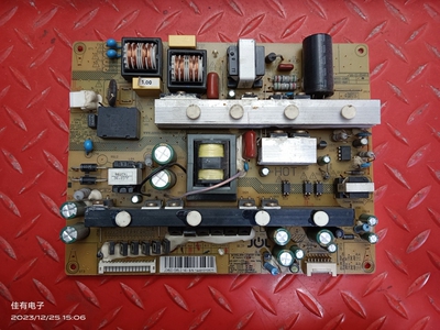 原装长虹42C6080iD UD42C6000iD电源板JCM50D-12M5(-2)140-I 