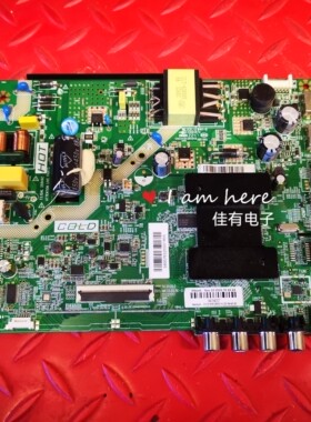 康佳43S3主板201-MK352D3K-01 TK352D3屏72001562YT 1562YT