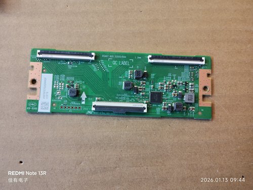 海信75D3KH/75E3N逻辑板RSAG7.820.52995物料号418778现货