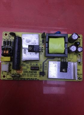 原装2618液晶电视恒流电源一体电源板 KAIZHENG KB-3151C