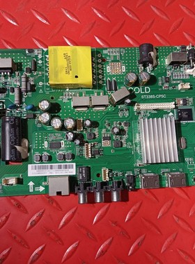 实拍图 原装创维39K3主板ST338S-CP5C配屏TPT390U2-TA2A.Q