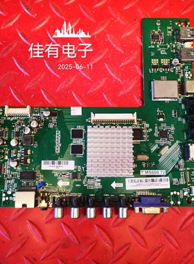 原装飞利浦48HFL5130/T3 主板T.MS608.72 TPV屏TPT480H2-HWU23