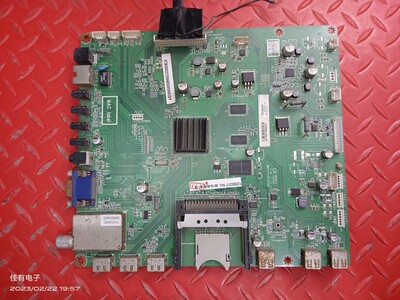 原装长虹3D32A5000IV 主板JUC7.820.00055577屏V315H3-LS2