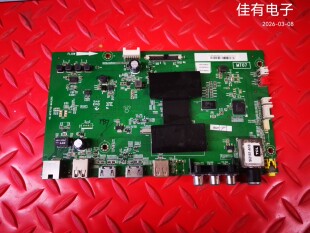 TCL D50A710 D55A710 主板40-MT0700-MAA2HG屏LVF500AU0T