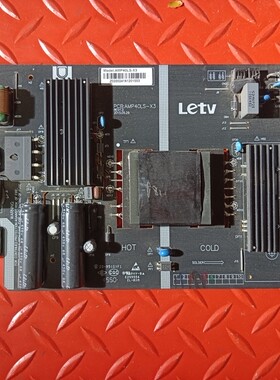 原装 乐视TV L4031N L403IN 电源板 AMP40LS-X3 测试好