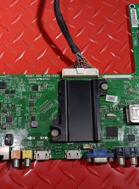 原装测好 海信LED50L288主板RSAG7.820.5785屏HE500HF-E01/S0