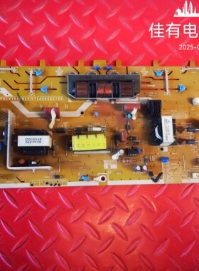 原装东芝32A150C电源板PSIV161C01V V71A00023700 T32LIPS_LC