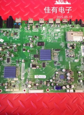 原装创维 55E72RD 液晶电视主板 5800-A8M950-0040 屏LC550EUD