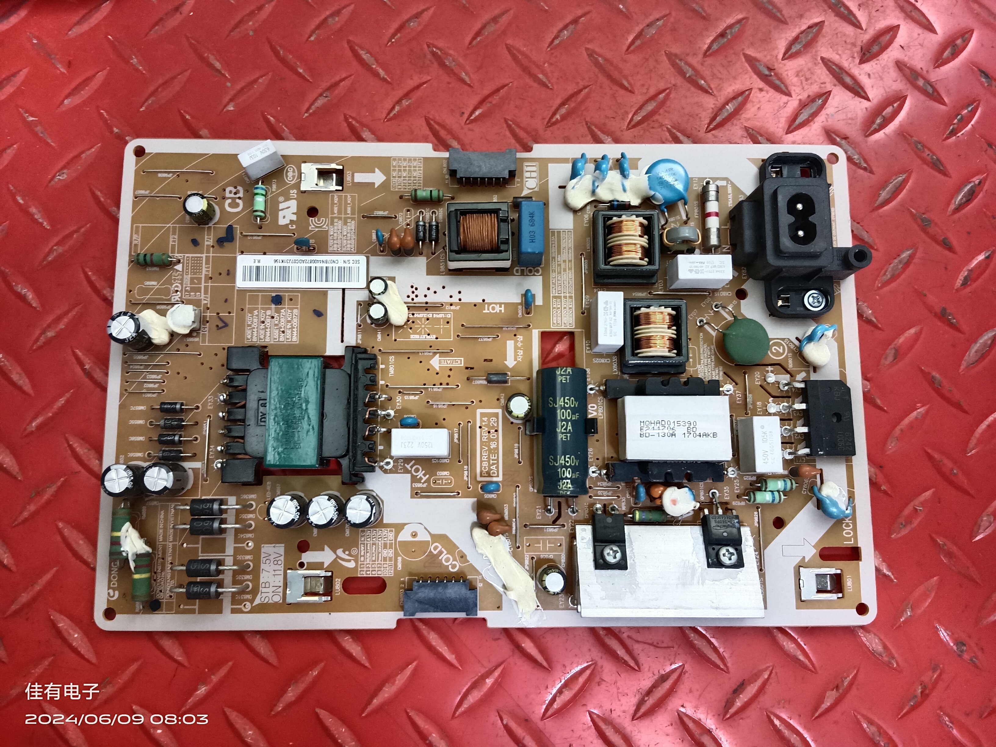 原装配件 三星UA55K6800AJ 电源板L55E1_KDY BN44-00872A - 实物图