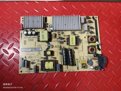 TCL 55P4 55P3F 55N3G电源板40-L141H4-PWG1CG 08-L141HA2-PW1