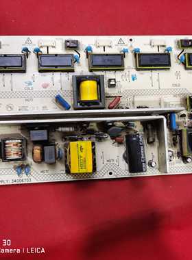 原装康佳LC37FS30B LC37GS82C电源板号34006703 35014800