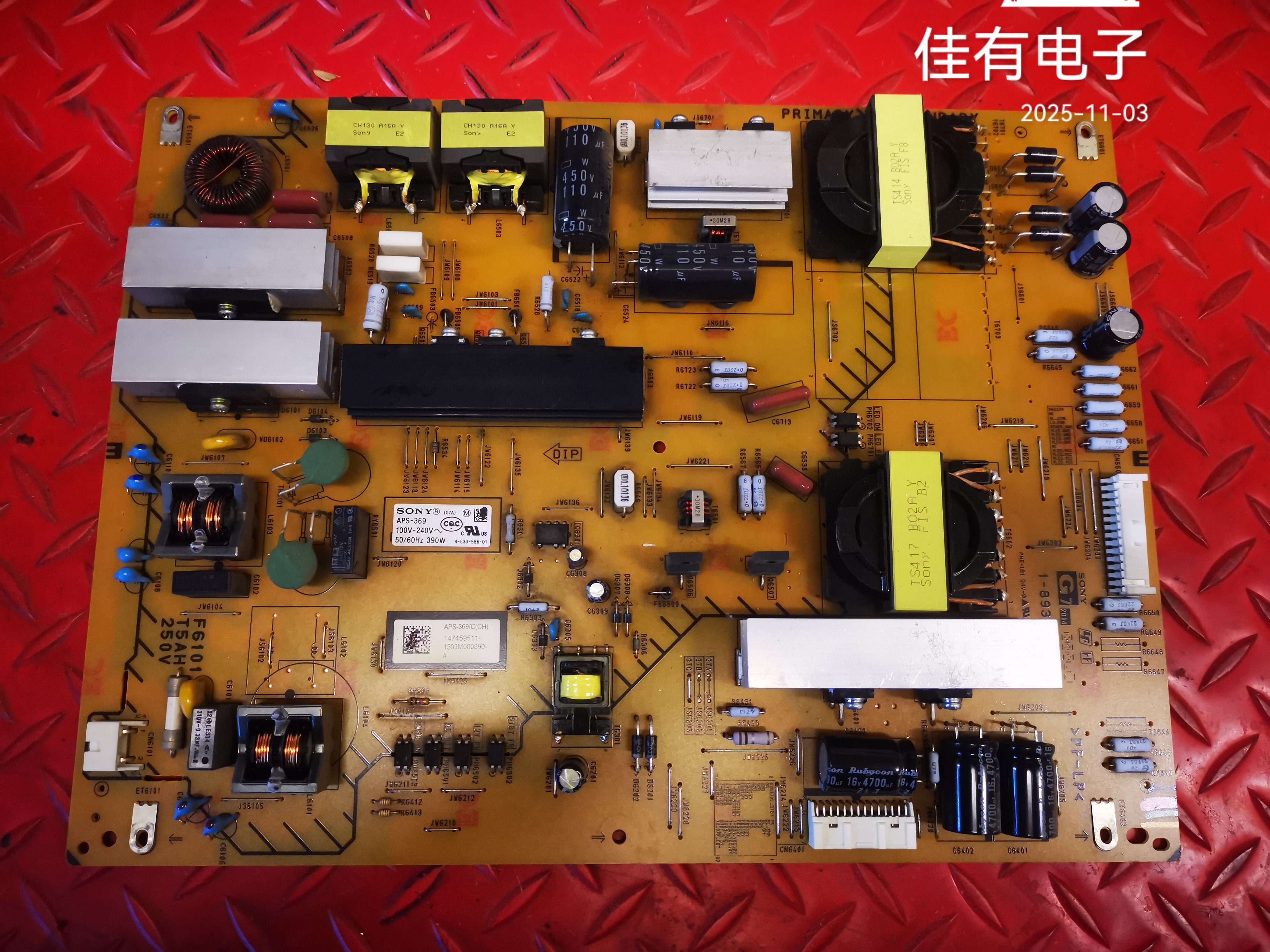 原装索尼液晶KD-65/55X8000B电视电源板APS-369 1-893-297-21