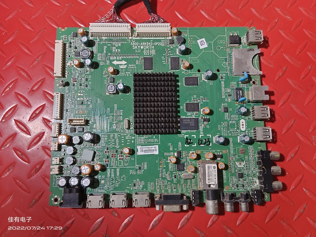 原装现货创维50E780U主板5800-A8K940-0P20屏V500DK2-LS1