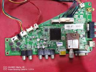 原装 海尔LE32H300主板0091802371F V10.2屏 H320DHC-YA20