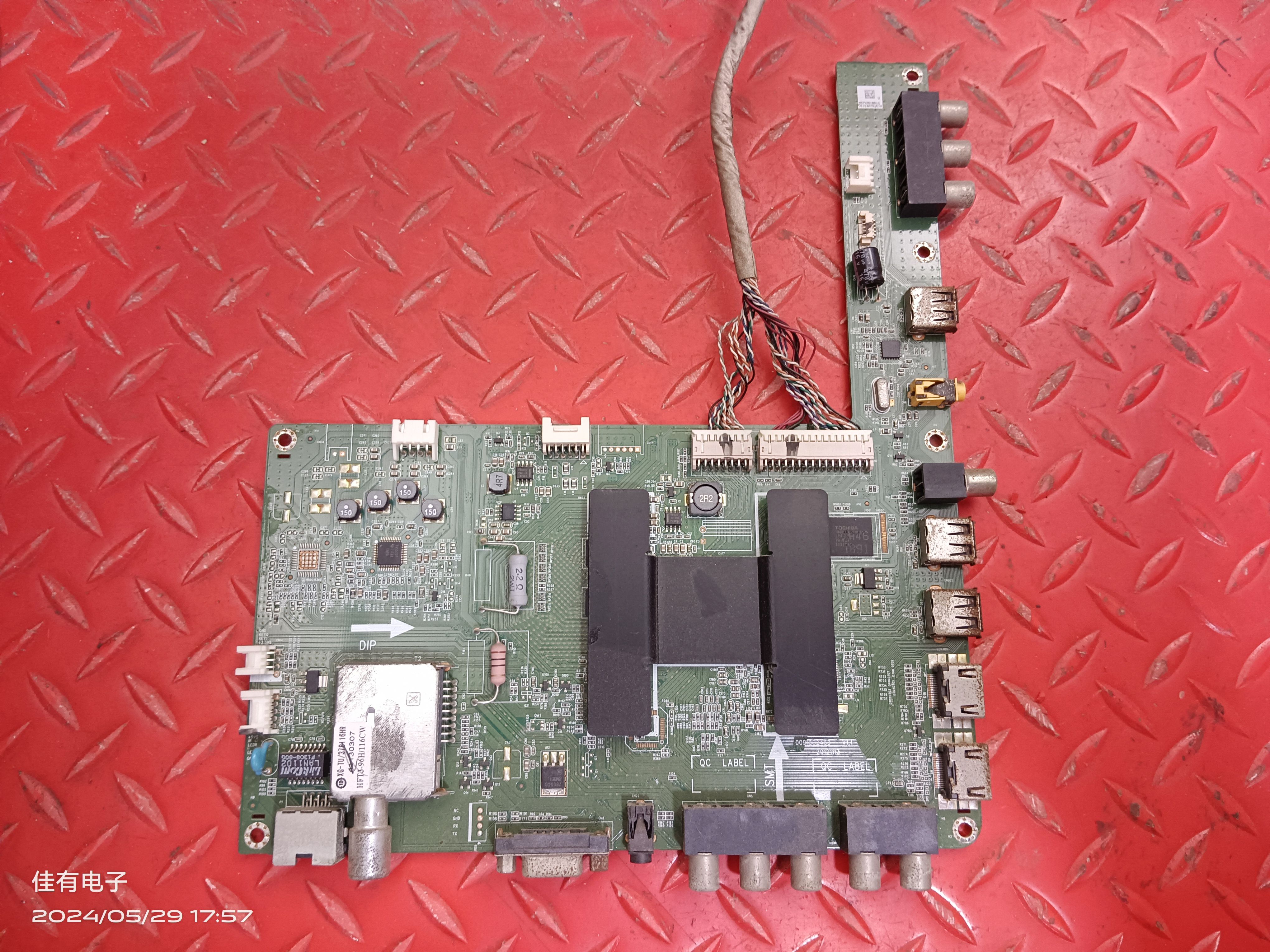 原装海尔LD46U6000 主板0091802463 V1.1 屏J460FWSE01