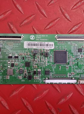 55寸逻辑板LQ-K5-K03-10 白色纸条PT550GT05-1 2K