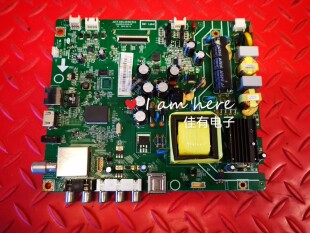 原装长虹 LED42C2000主板JUC7.820.00102203屏C420F13-E2-L