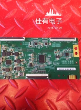 原装创维75A23S电视逻辑板47-6021663 HV750QUBF92