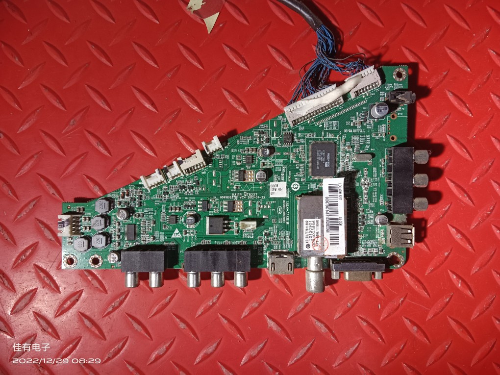 测好 原装海尔LE42A70W主板0091802371C V0.4 屏LC420EUN