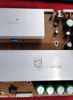 三星PS50B350B1 Y板 LJ41-07016A LJ92-01689A/B屏S50HW-YB05