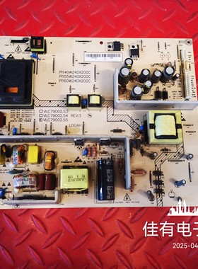 海尔L37F3 L32K3A电源板VLC79002.53 VLC79002.54 VLC79002.55