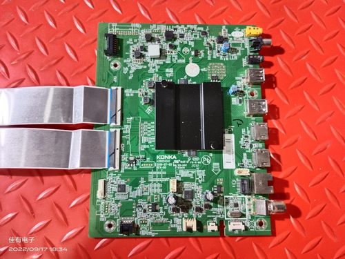 送原装屏线 康佳LED55G9Q主板35024341屏72002846YT 2846YT
